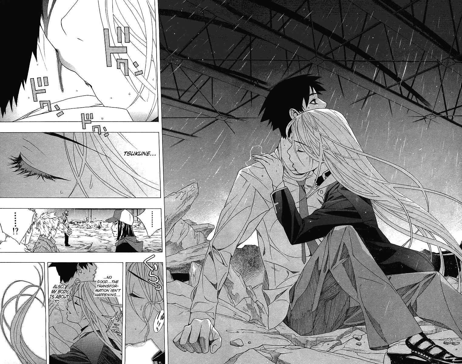 Page 34 Chapter 22 Rosario to Vampire