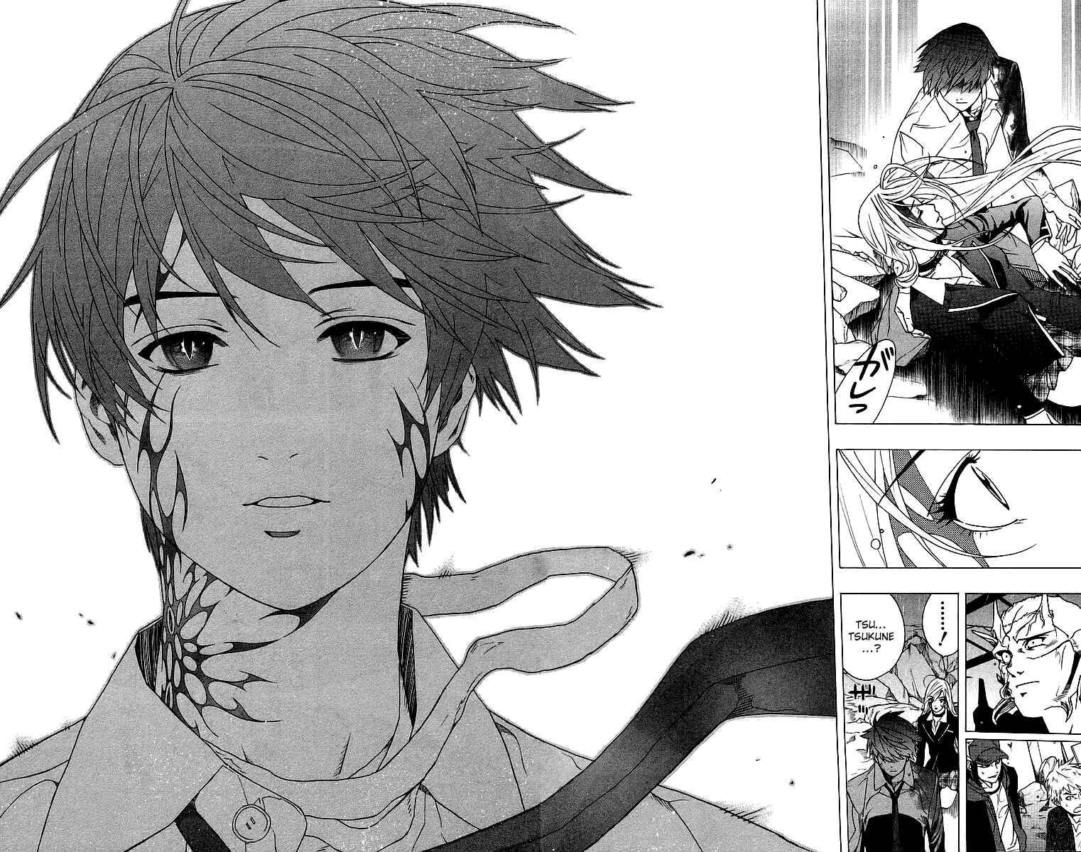 Page 35 Chapter 22 Rosario to Vampire