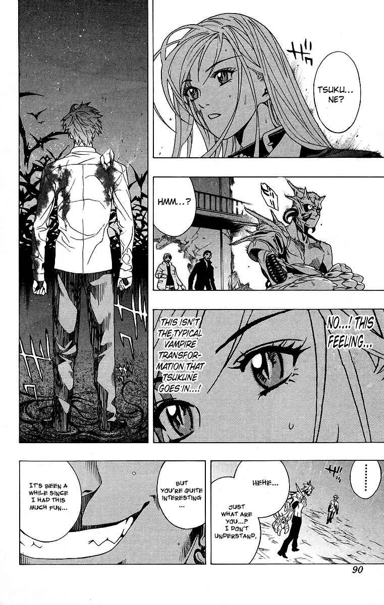 Page 36 Chapter 22 Rosario to Vampire