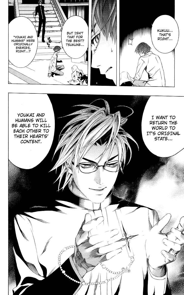 Page 10 Chapter 32 Rosario to Vampire