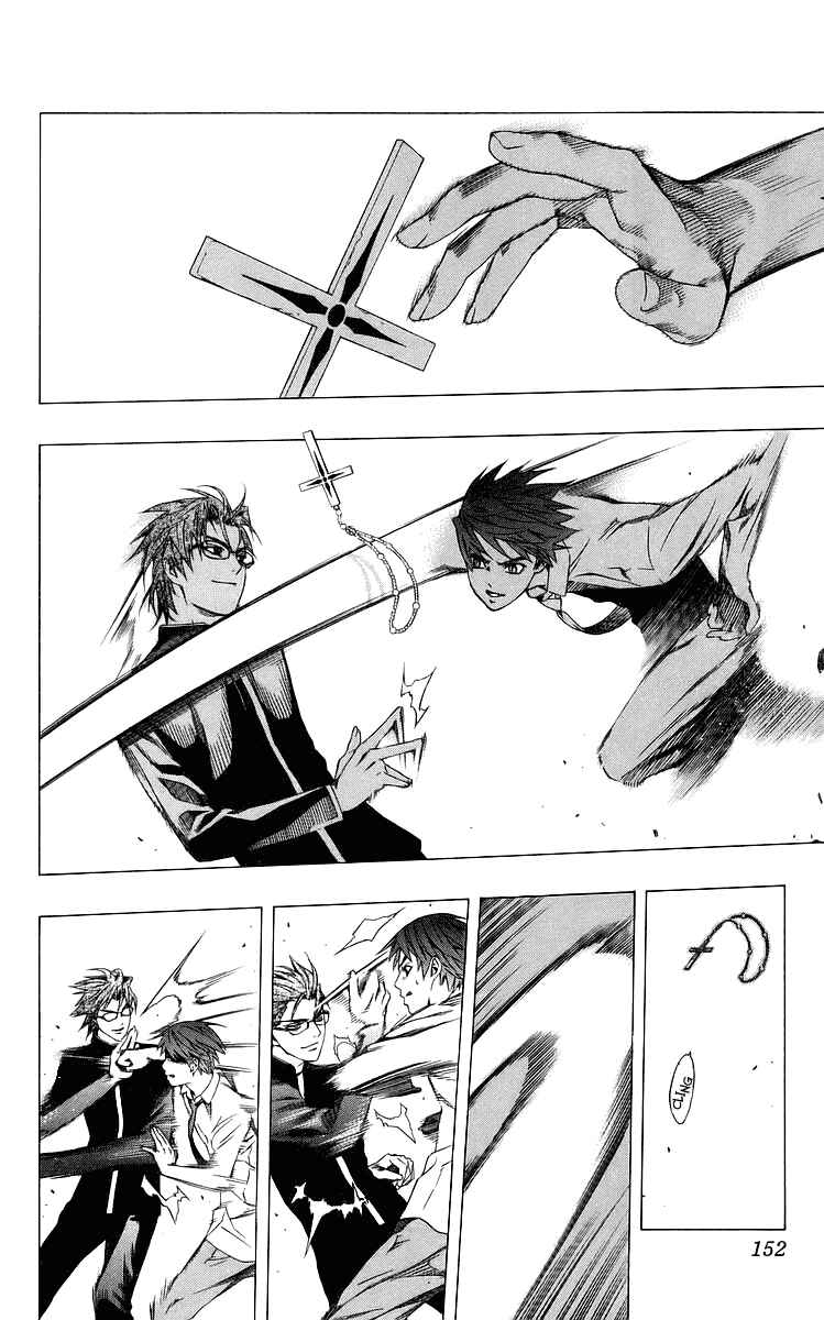 Page 12 Chapter 32 Rosario to Vampire
