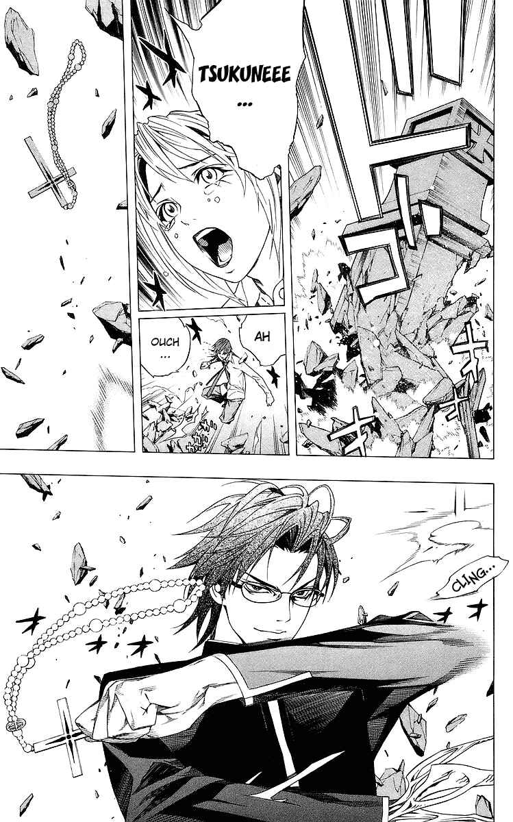 Page 15 Chapter 32 Rosario to Vampire