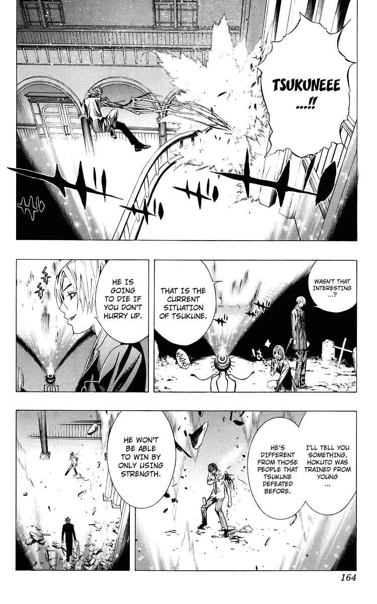 Page 23 Chapter 32 Rosario to Vampire