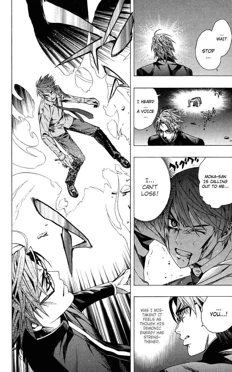 Page 33 Chapter 32 Rosario to Vampire
