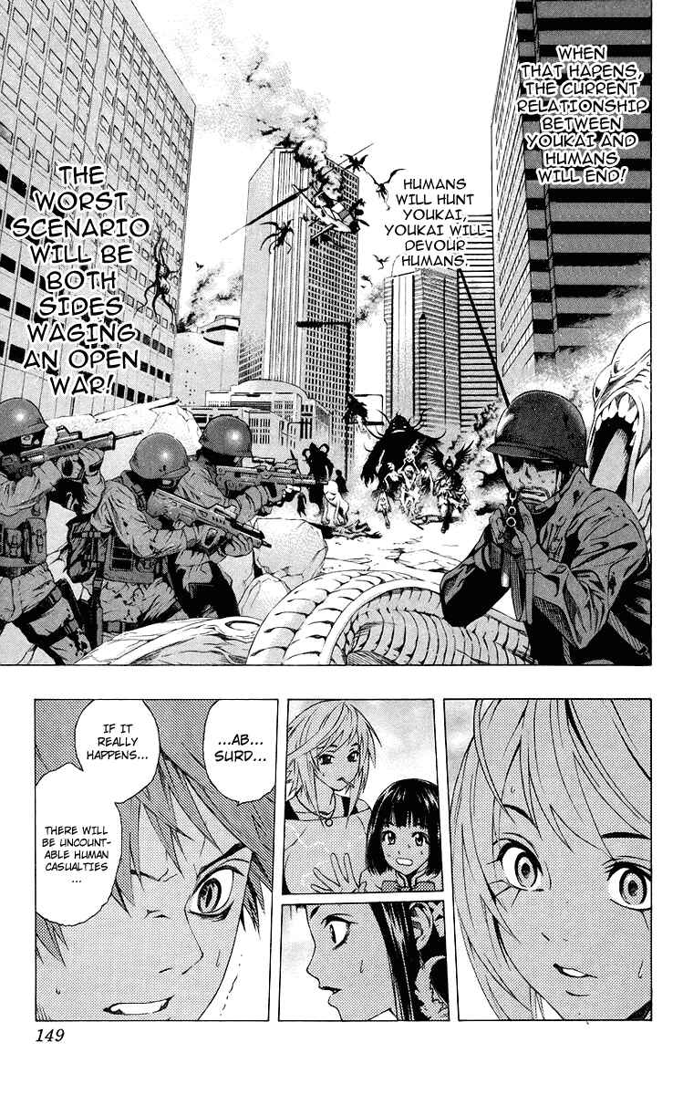 Page 9 Chapter 32 Rosario to Vampire