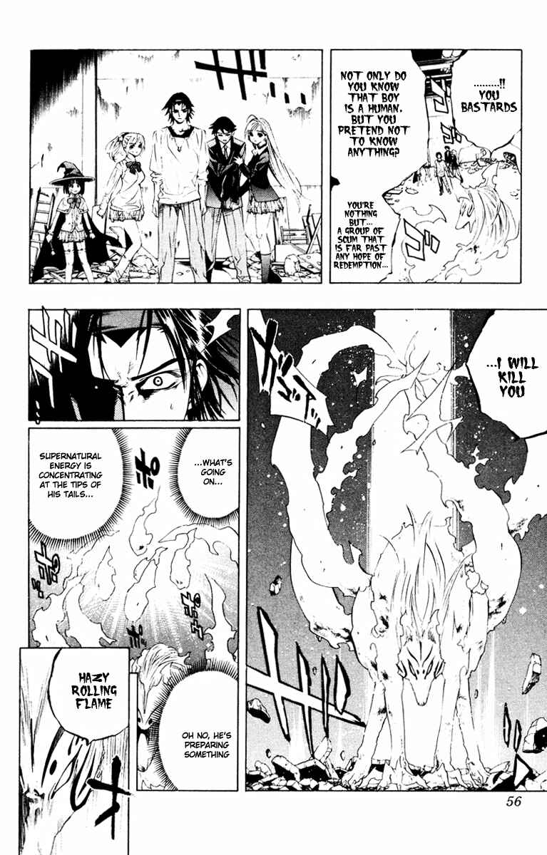 Page 10 Chapter 10 Rosario to Vampire