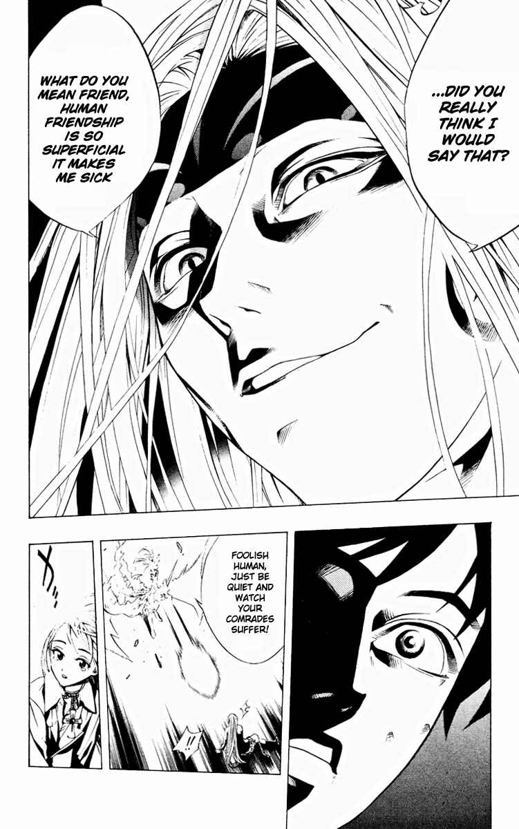 Page 20 Chapter 10 Rosario to Vampire