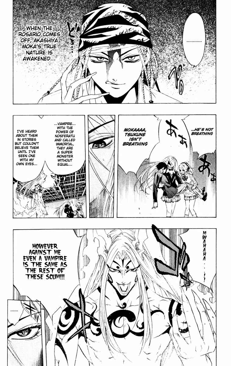 Page 26 Chapter 10 Rosario to Vampire