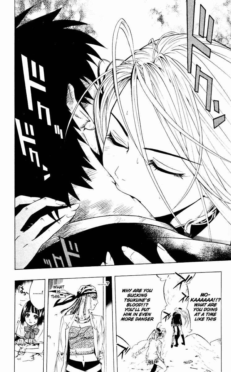 Page 28 Chapter 10 Rosario to Vampire