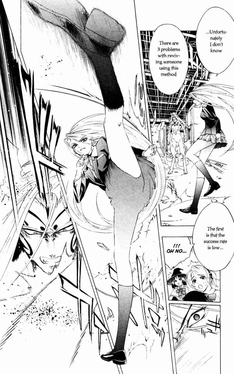 Page 30 Chapter 10 Rosario to Vampire