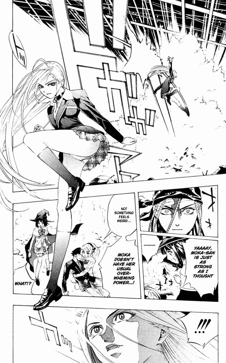 Page 32 Chapter 10 Rosario to Vampire