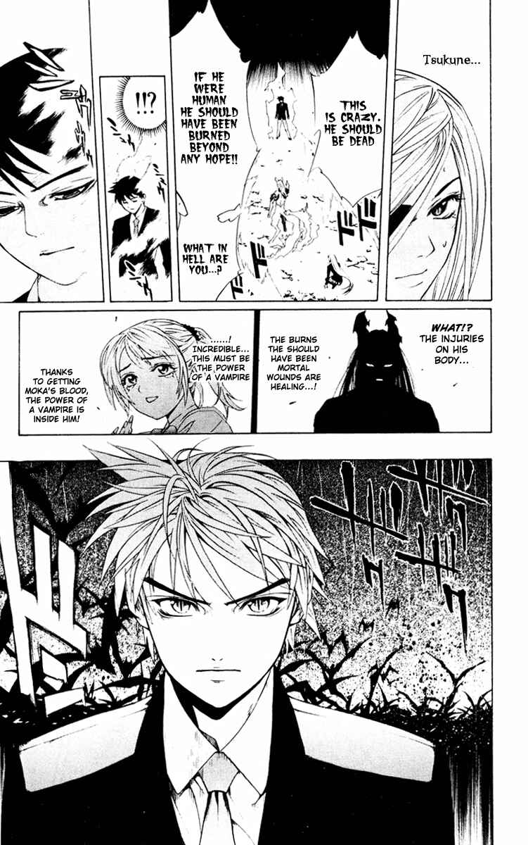 Page 37 Chapter 10 Rosario to Vampire