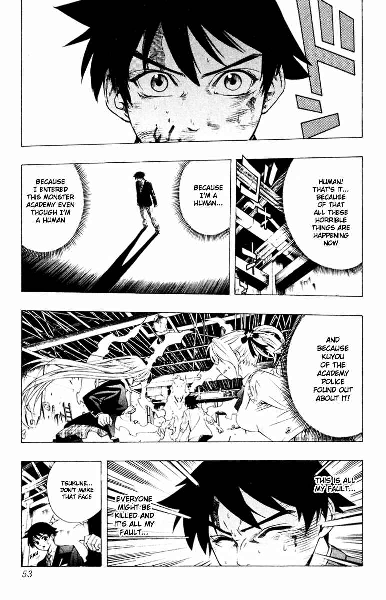 Page 7 Chapter 10 Rosario to Vampire