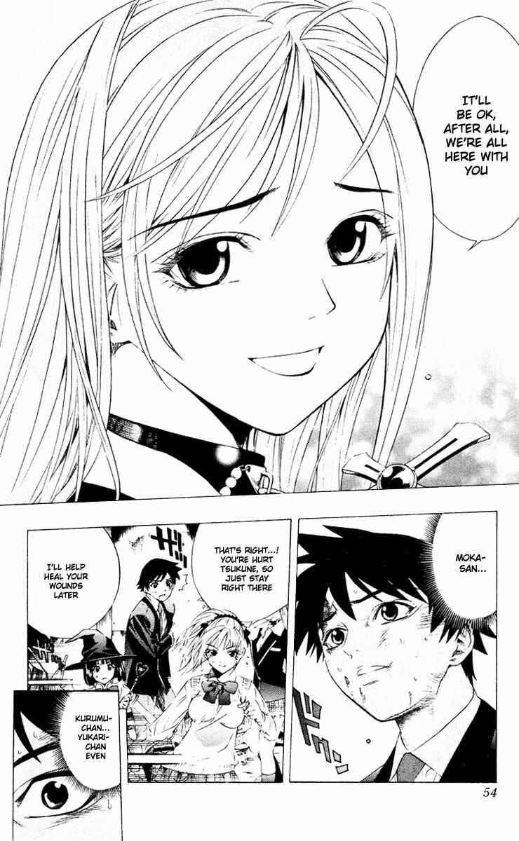 Page 8 Chapter 10 Rosario to Vampire