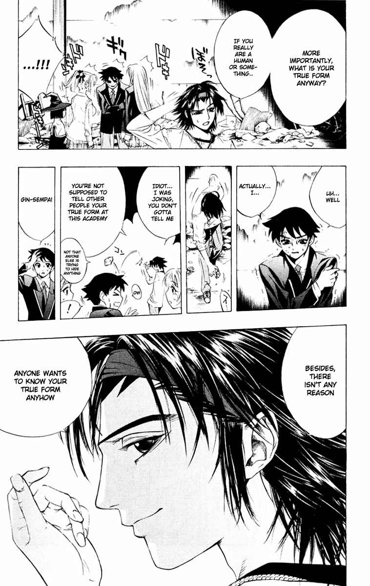 Page 9 Chapter 10 Rosario to Vampire