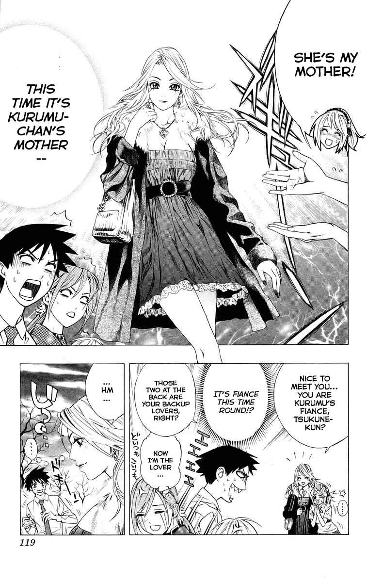 Page 21 Chapter 35 Rosario to Vampire