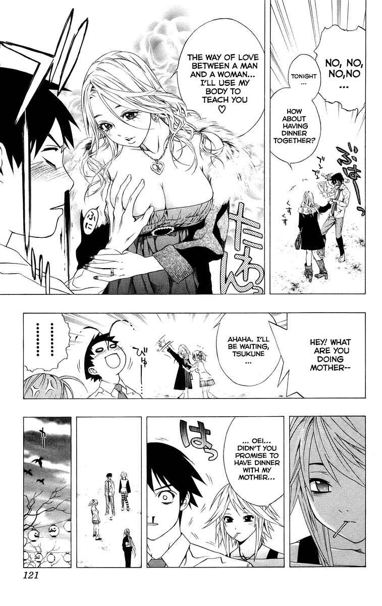 Page 23 Chapter 35 Rosario to Vampire