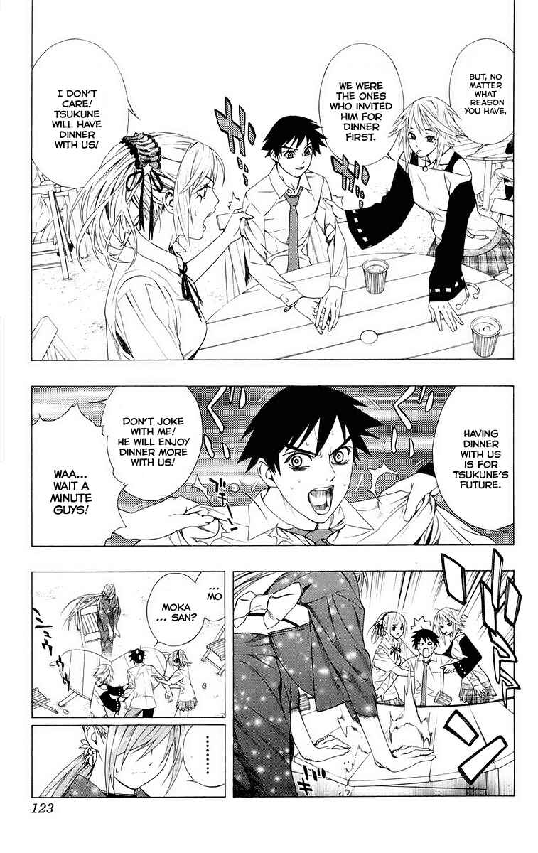 Page 25 Chapter 35 Rosario to Vampire