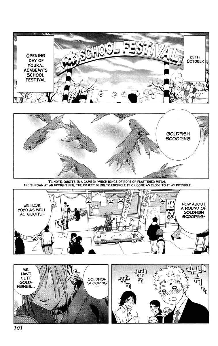 Page 3 Chapter 35 Rosario to Vampire
