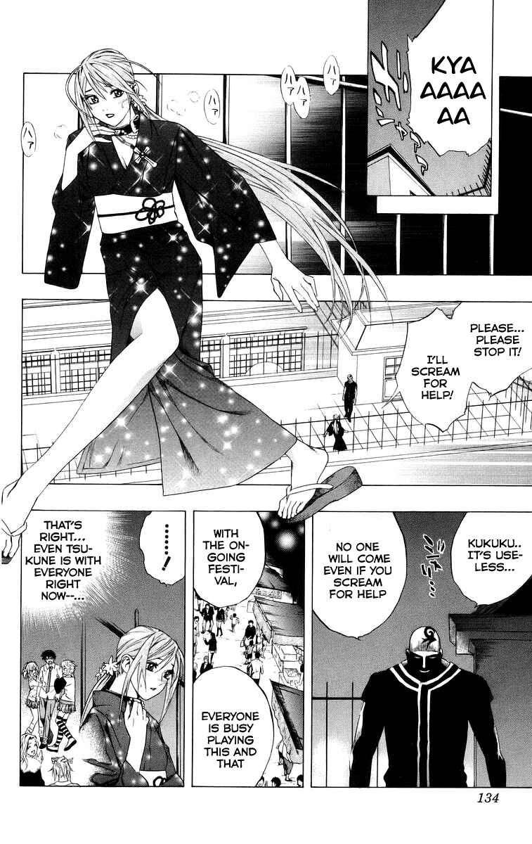 Page 36 Chapter 35 Rosario to Vampire