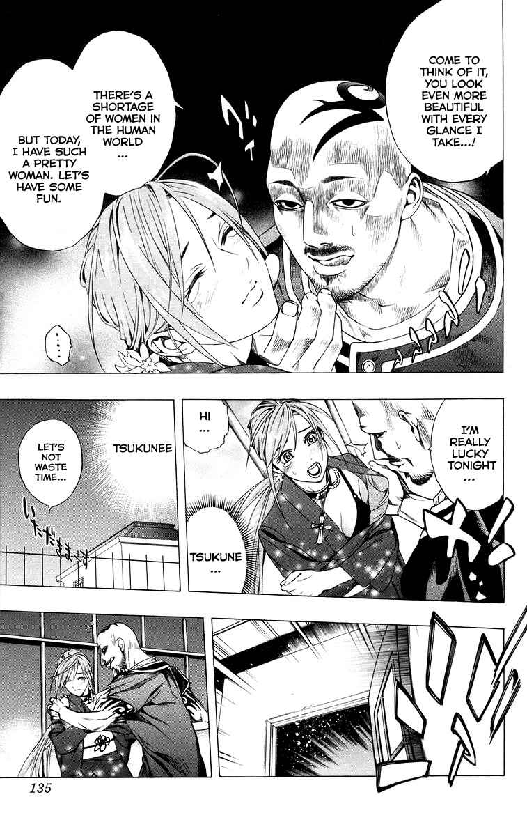 Page 37 Chapter 35 Rosario to Vampire