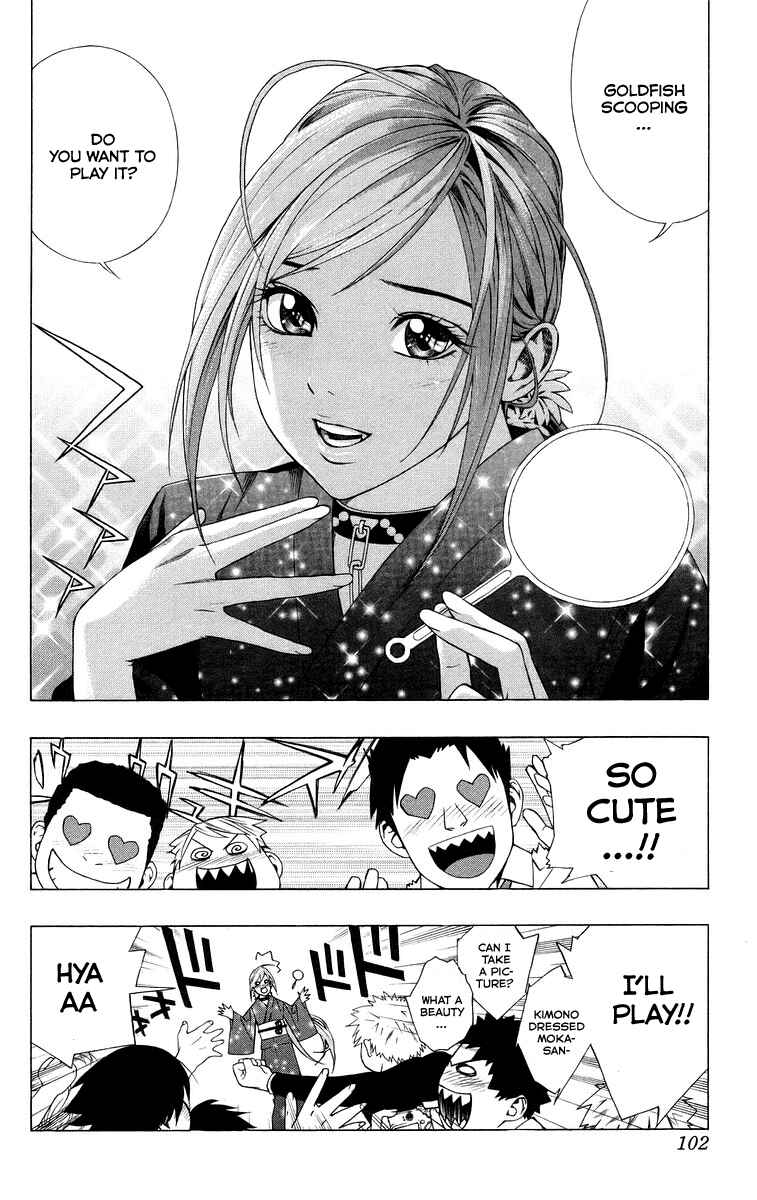 Page 4 Chapter 35 Rosario to Vampire