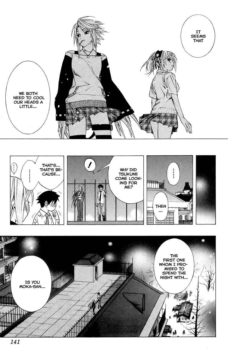 Page 42 Chapter 35 Rosario to Vampire