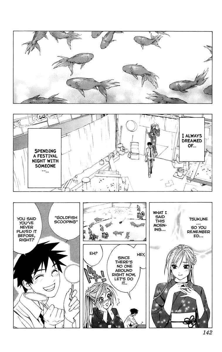 Page 43 Chapter 35 Rosario to Vampire