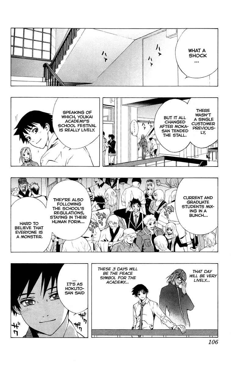 Page 8 Chapter 35 Rosario to Vampire