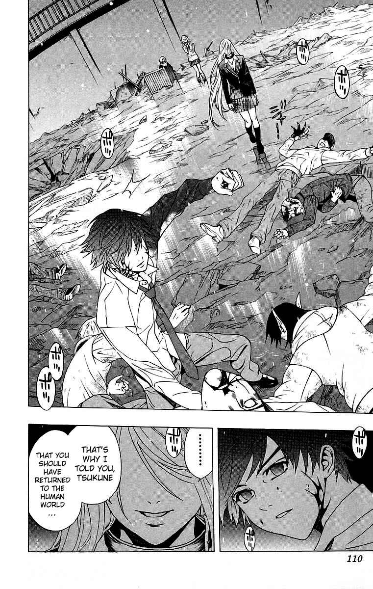 Page 16 Chapter 23 Rosario to Vampire