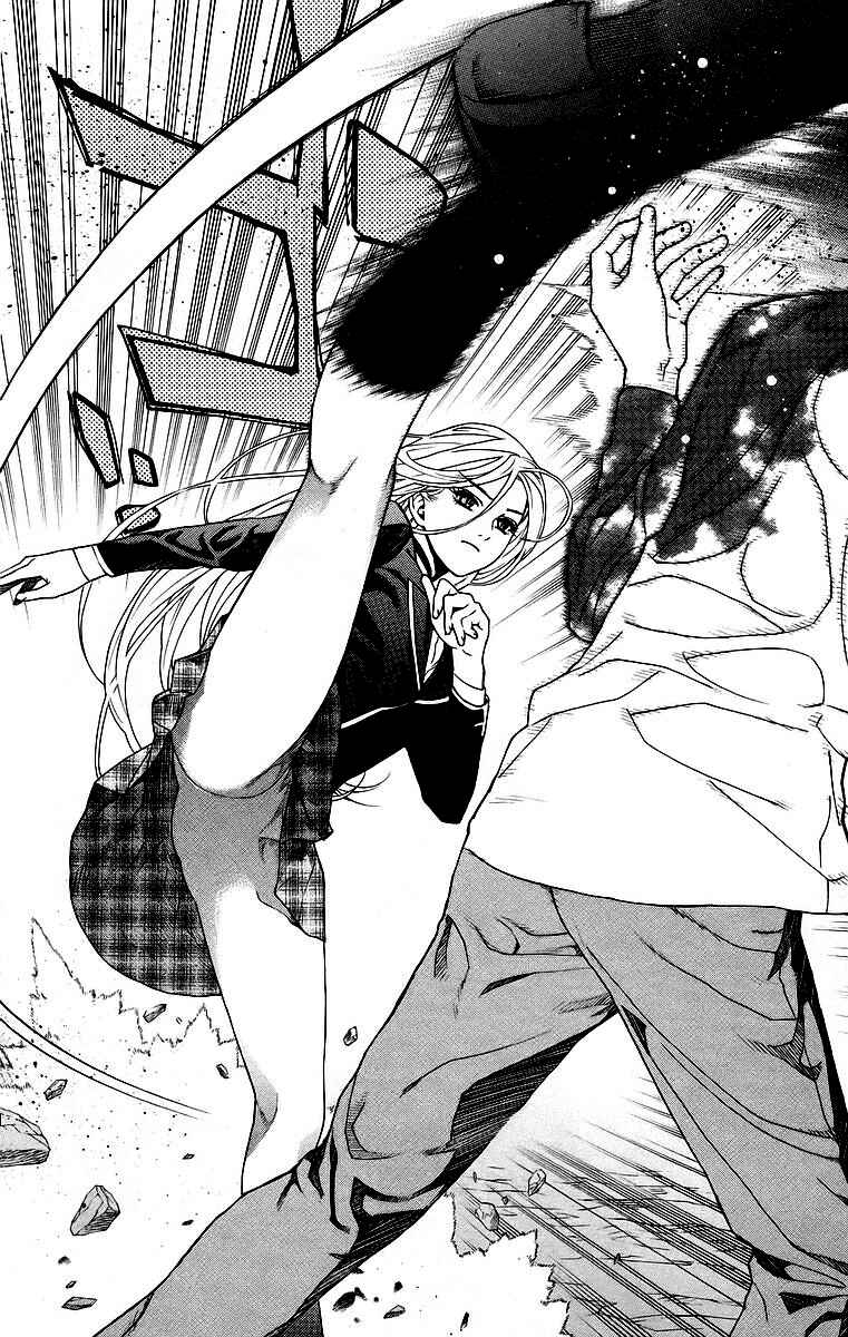 Page 18 Chapter 23 Rosario to Vampire