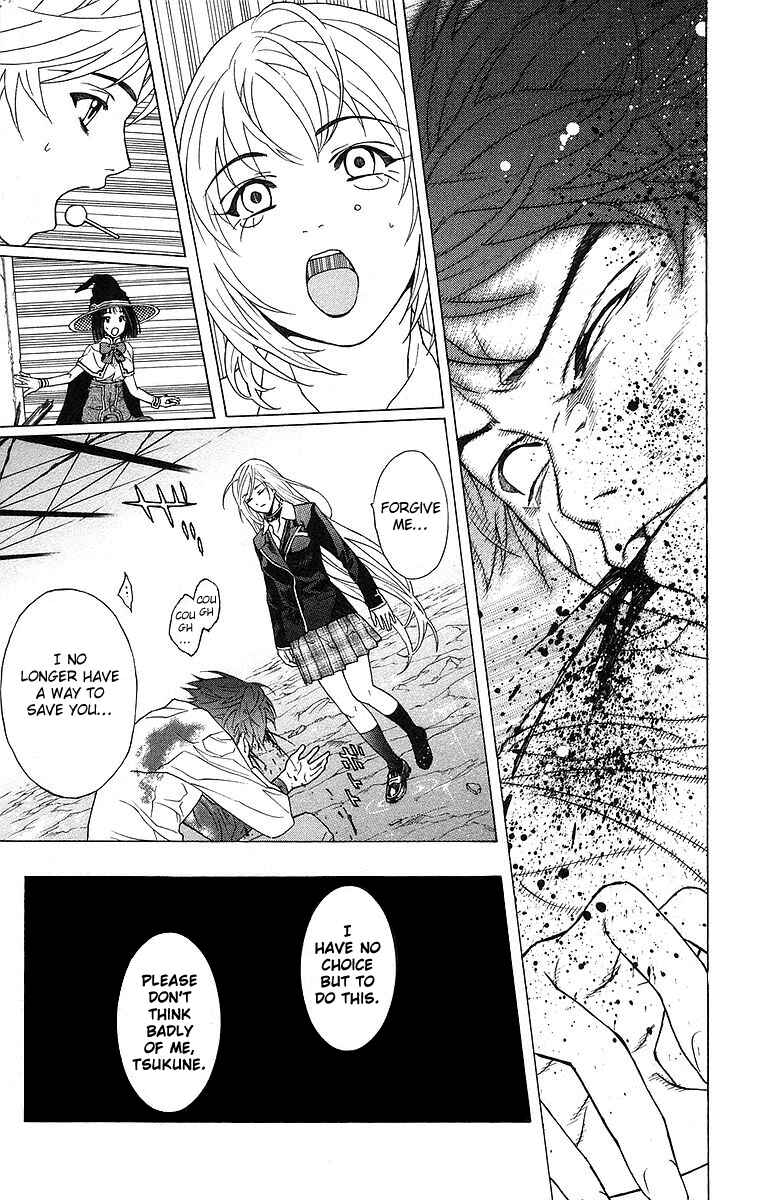 Page 19 Chapter 23 Rosario to Vampire