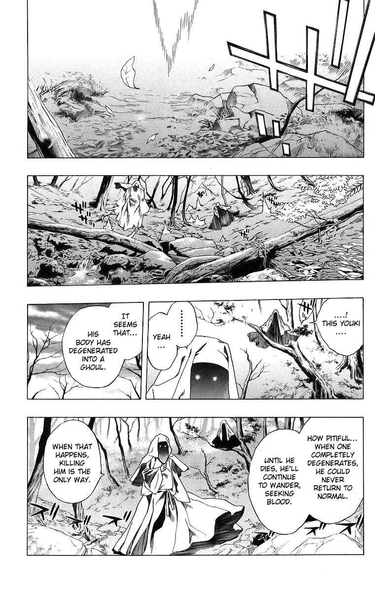 Page 20 Chapter 23 Rosario to Vampire