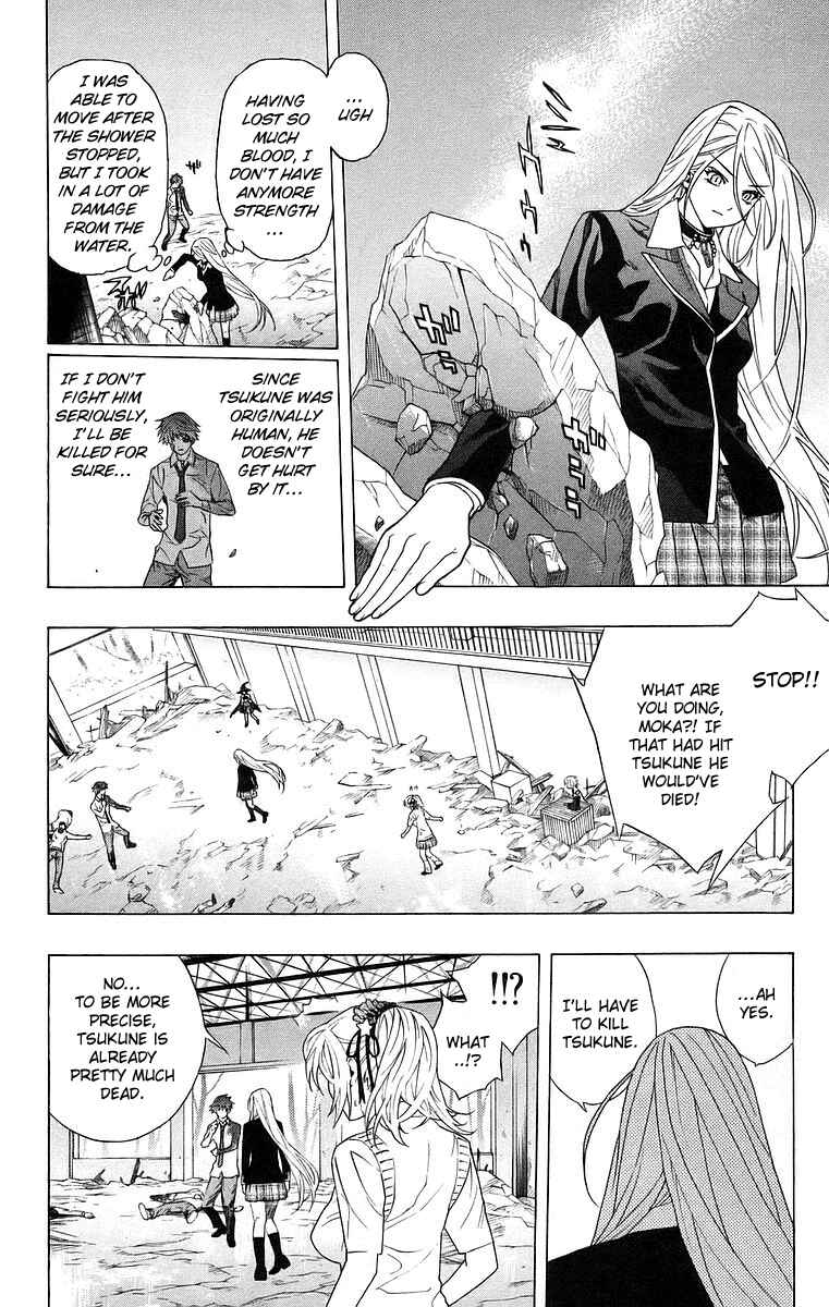 Page 22 Chapter 23 Rosario to Vampire