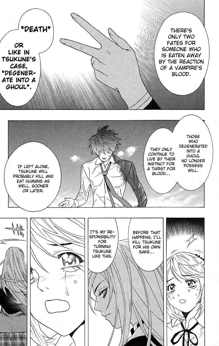 Page 23 Chapter 23 Rosario to Vampire