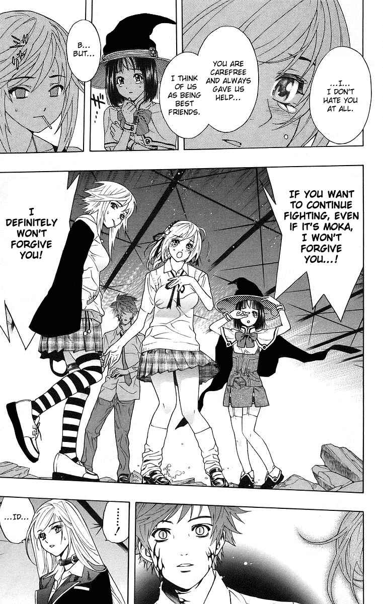 Page 25 Chapter 23 Rosario to Vampire