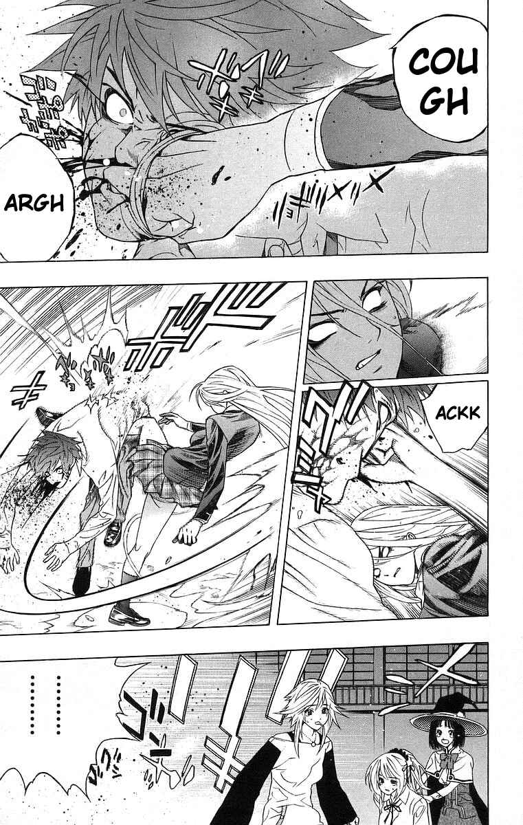 Page 29 Chapter 23 Rosario to Vampire