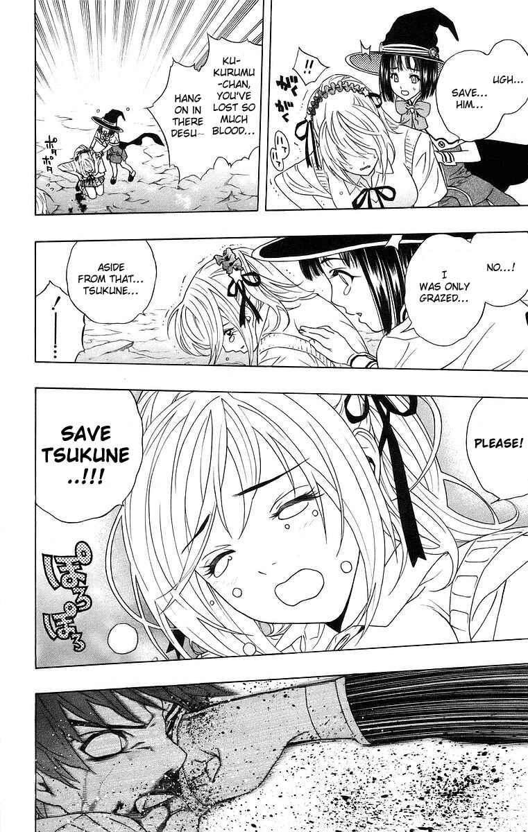 Page 30 Chapter 23 Rosario to Vampire