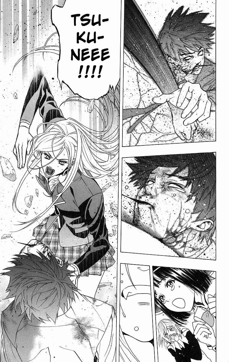 Page 33 Chapter 23 Rosario to Vampire