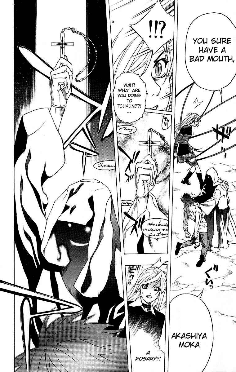Page 36 Chapter 23 Rosario to Vampire