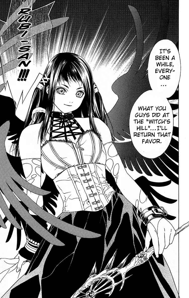 Page 39 Chapter 23 Rosario to Vampire