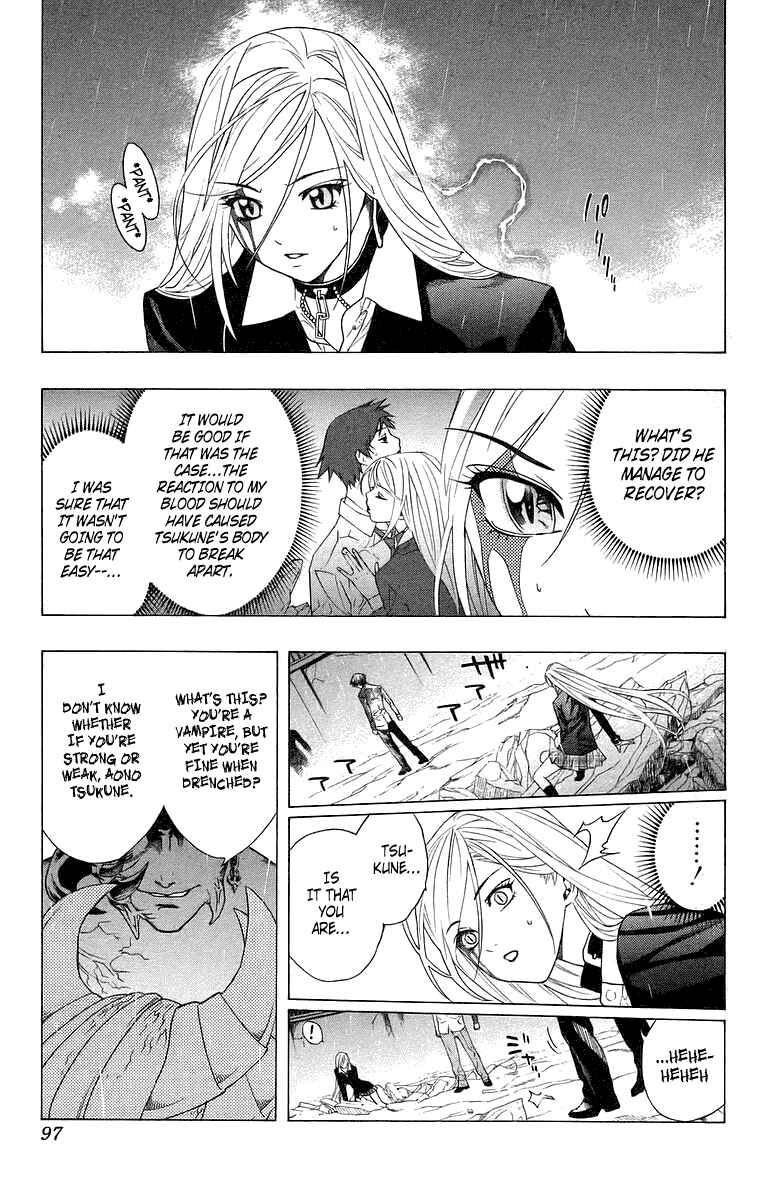 Page 4 Chapter 23 Rosario to Vampire