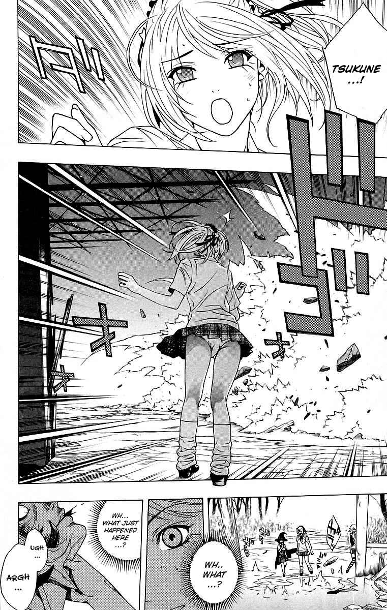Page 8 Chapter 23 Rosario to Vampire