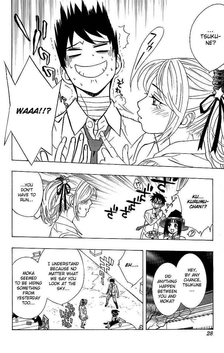 Page 28 Chapter 21 Rosario to Vampire