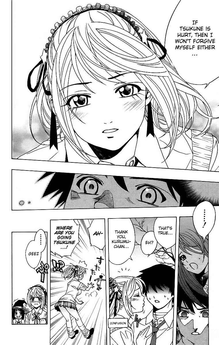 Page 30 Chapter 21 Rosario to Vampire