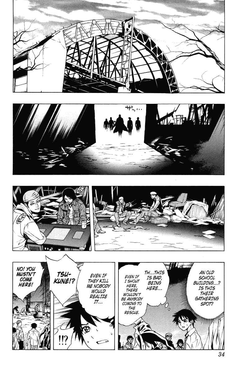 Page 34 Chapter 21 Rosario to Vampire