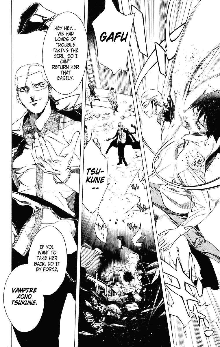 Page 36 Chapter 21 Rosario to Vampire