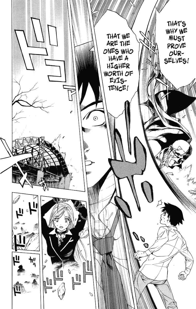 Page 38 Chapter 21 Rosario to Vampire