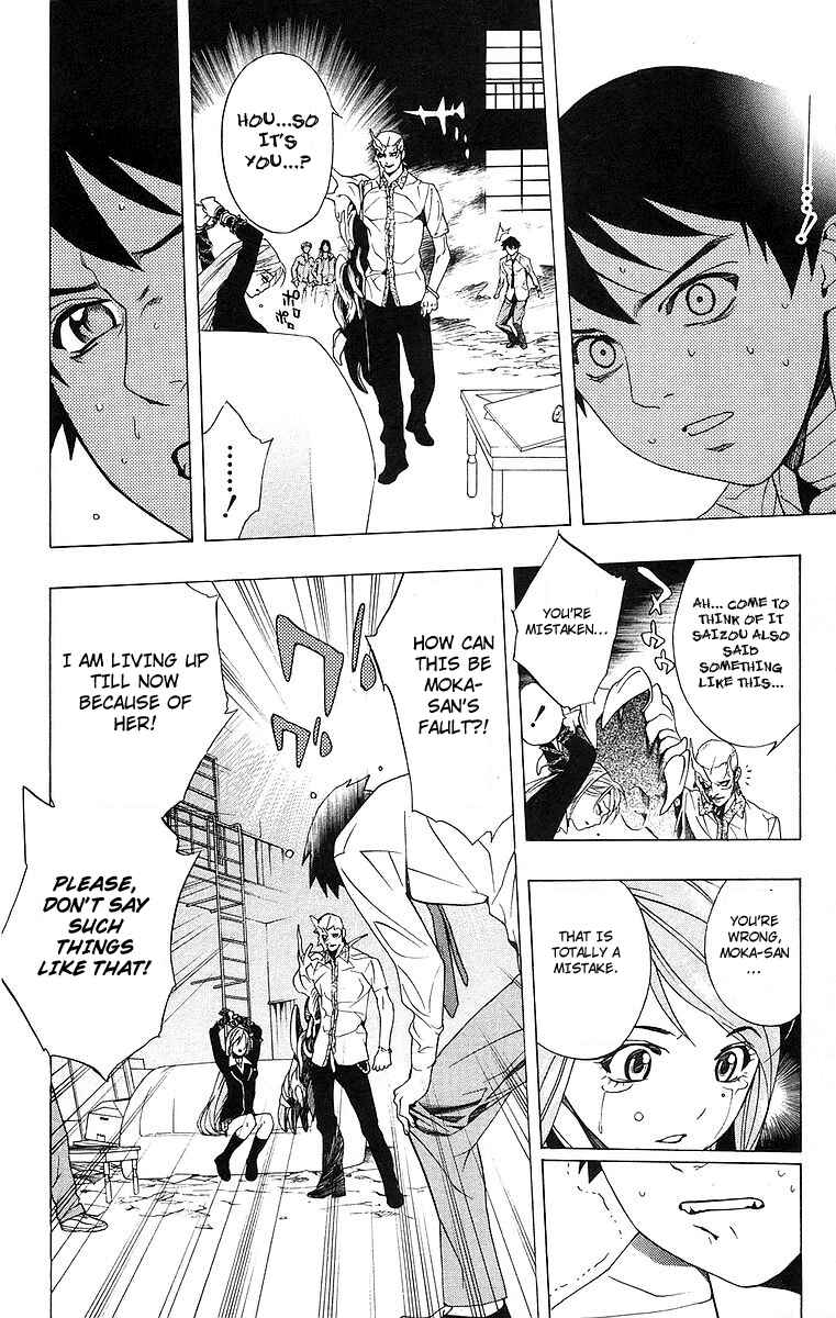 Page 42 Chapter 21 Rosario to Vampire
