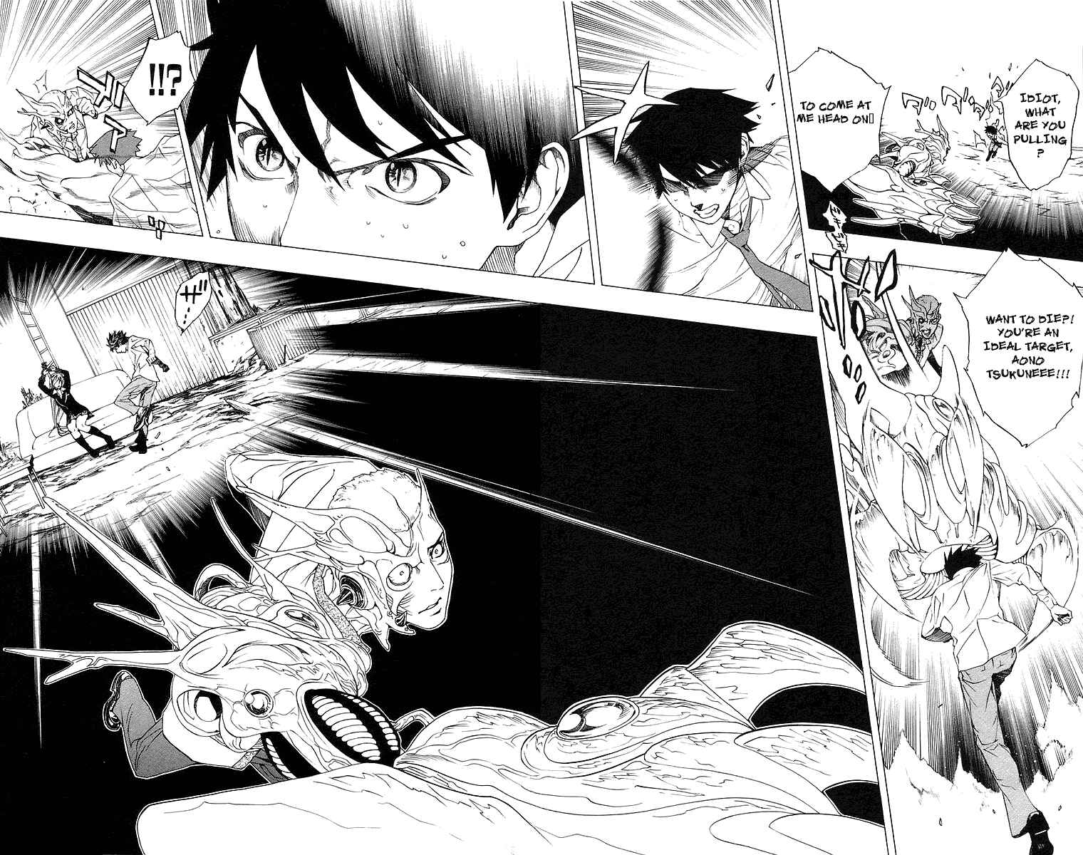 Page 44 Chapter 21 Rosario to Vampire
